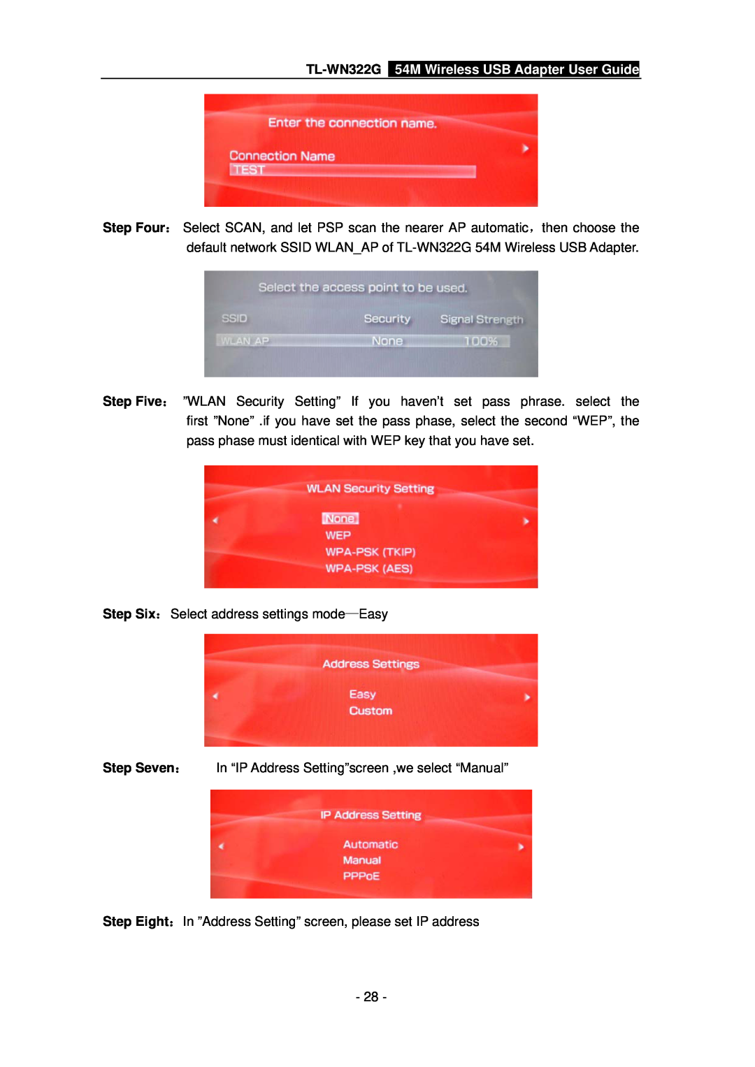 TP-Link manual TL-WN322G 54M Wireless USB Adapter User Guide, Step Six：Select address settings mode-Easy 