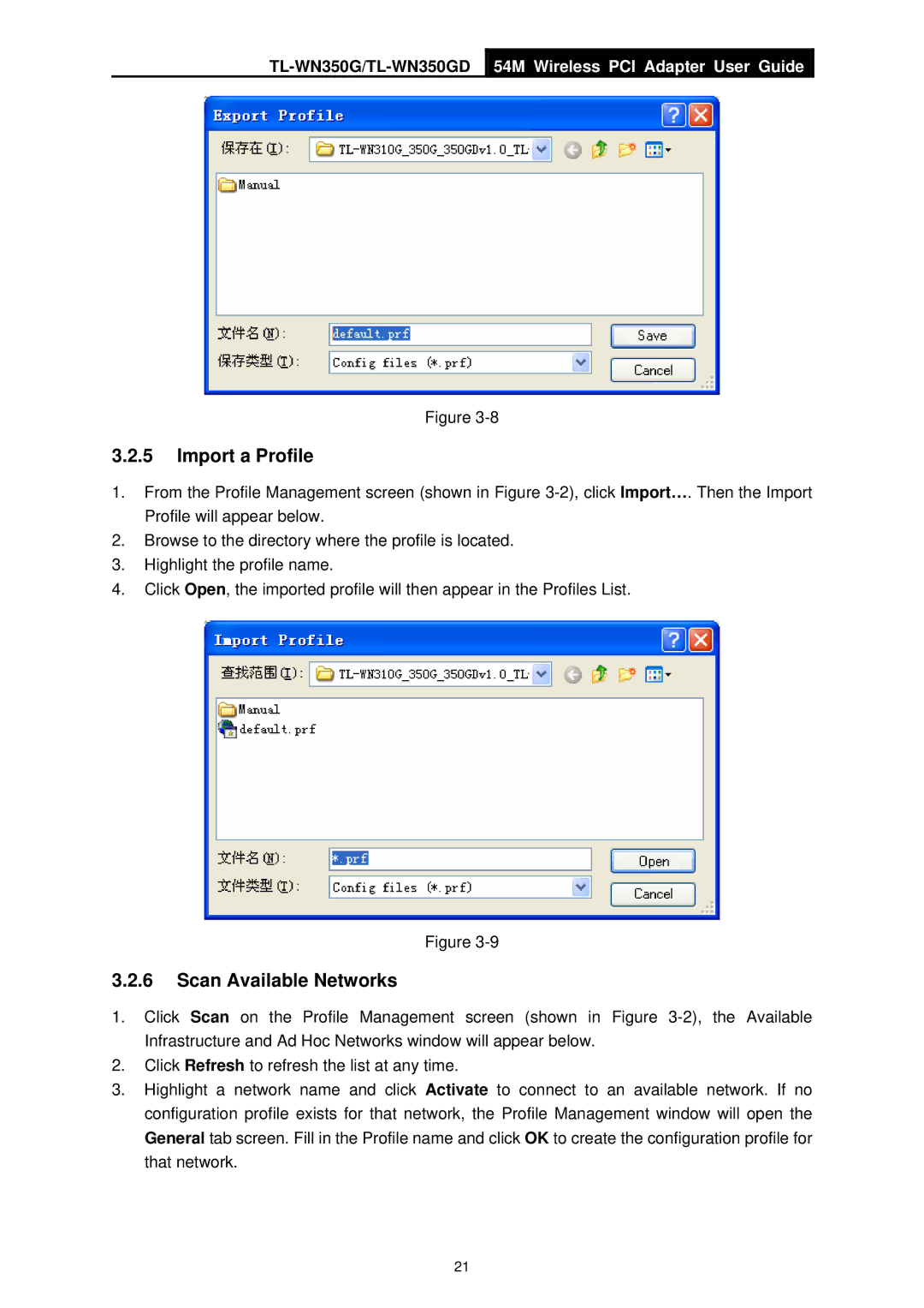 TP-Link TL-WN350GD manual Import a Profile, Scan Available Networks 