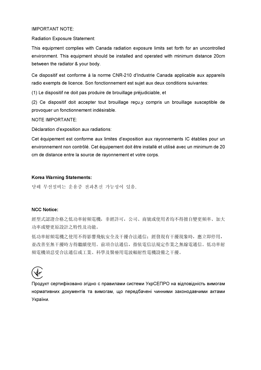 TP-Link TL-WN725N manual Korea Warning Statements, NCC Notice 