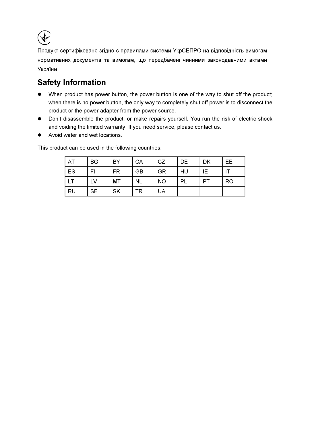 TP-Link TL-WN822N manual Safety Information 