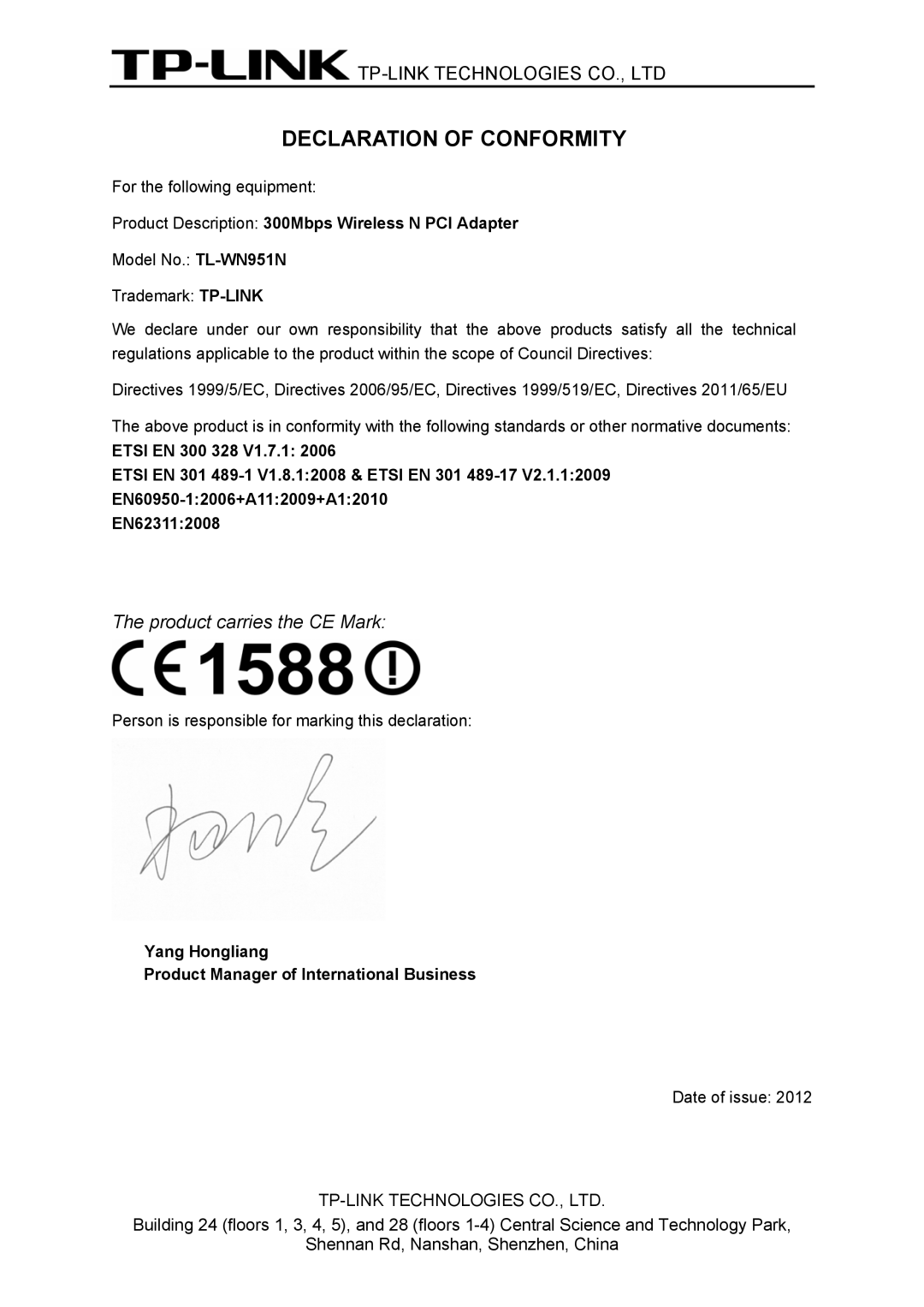 TP-Link TL-WN951N, TL-WN951-N manual Product Description 300Mbps Wireless N PCI Adapter 