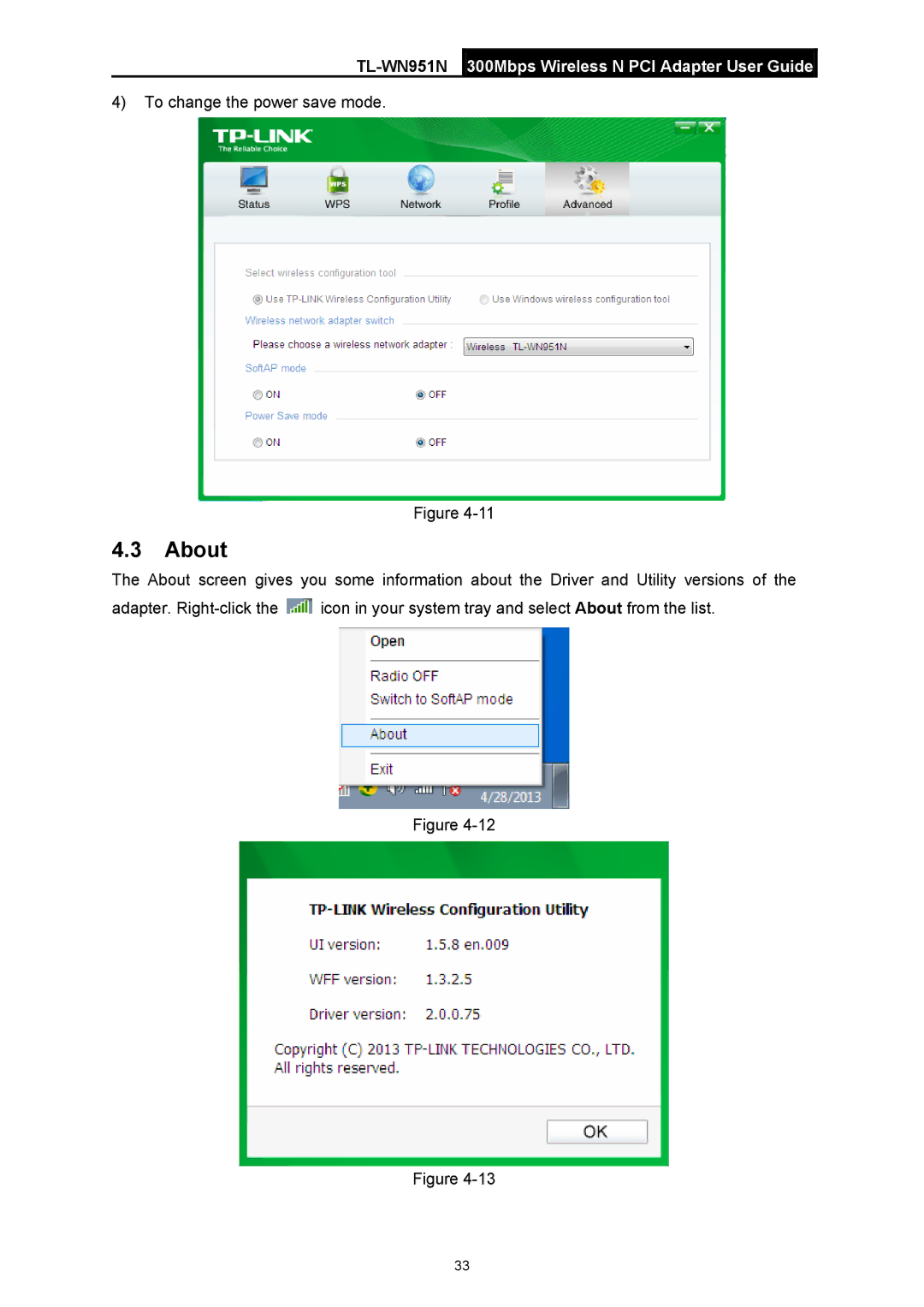 TP-Link TL-WN951N manual About 