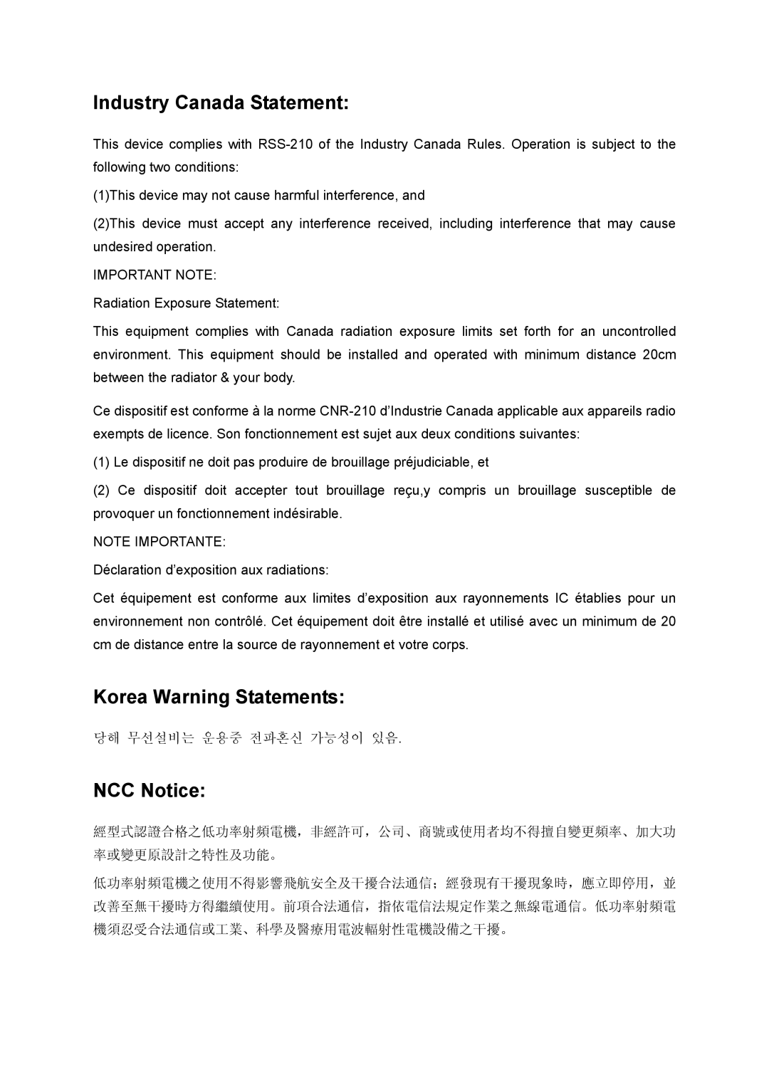 TP-Link TL-WR1043ND manual Korea Warning Statements 