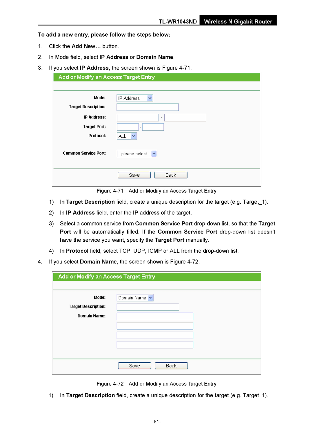 TP-Link TL-WR1043ND manual To add a new entry, please follow the steps below：, Add or Modify an Access Target Entry 