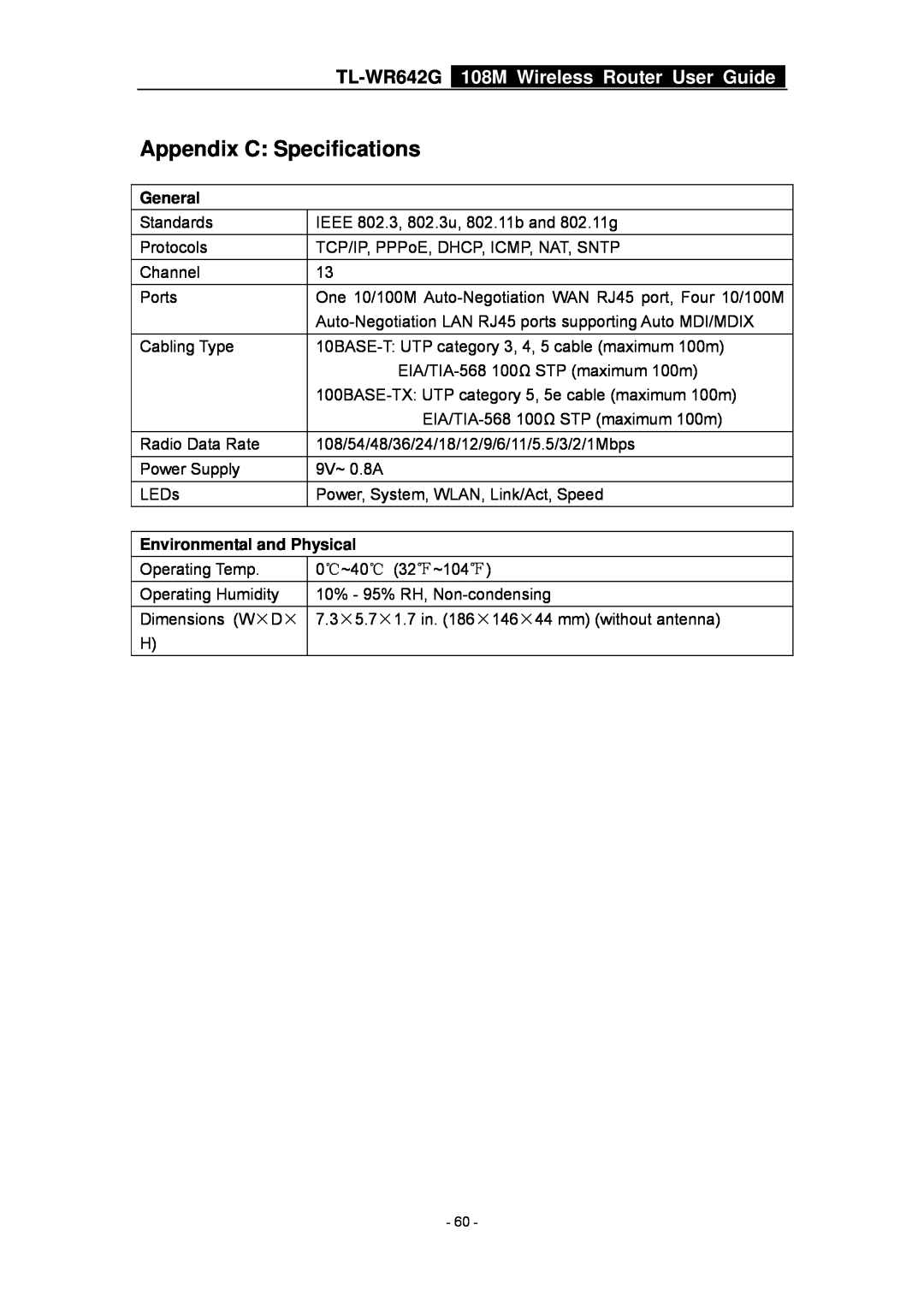 TP-Link TL-WR642G manual Appendix C Specifications, General, Environmental and Physical, 108M Wireless Router User Guide 