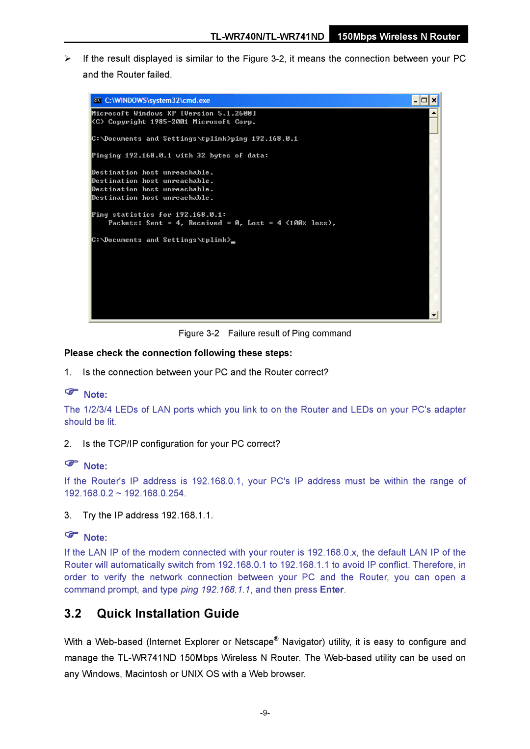 TP-Link TL-WR741ND manual Quick Installation Guide, Please check the connection following these steps 