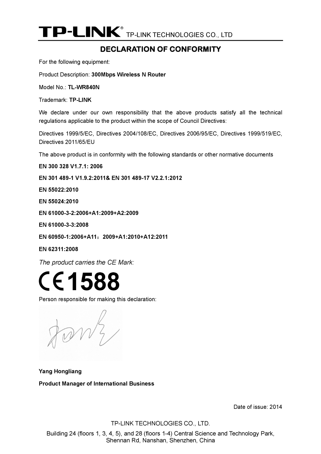 TP-Link TL-WR840N Product Description 300Mbps Wireless N Router, Yang Hongliang Product Manager of International Business 