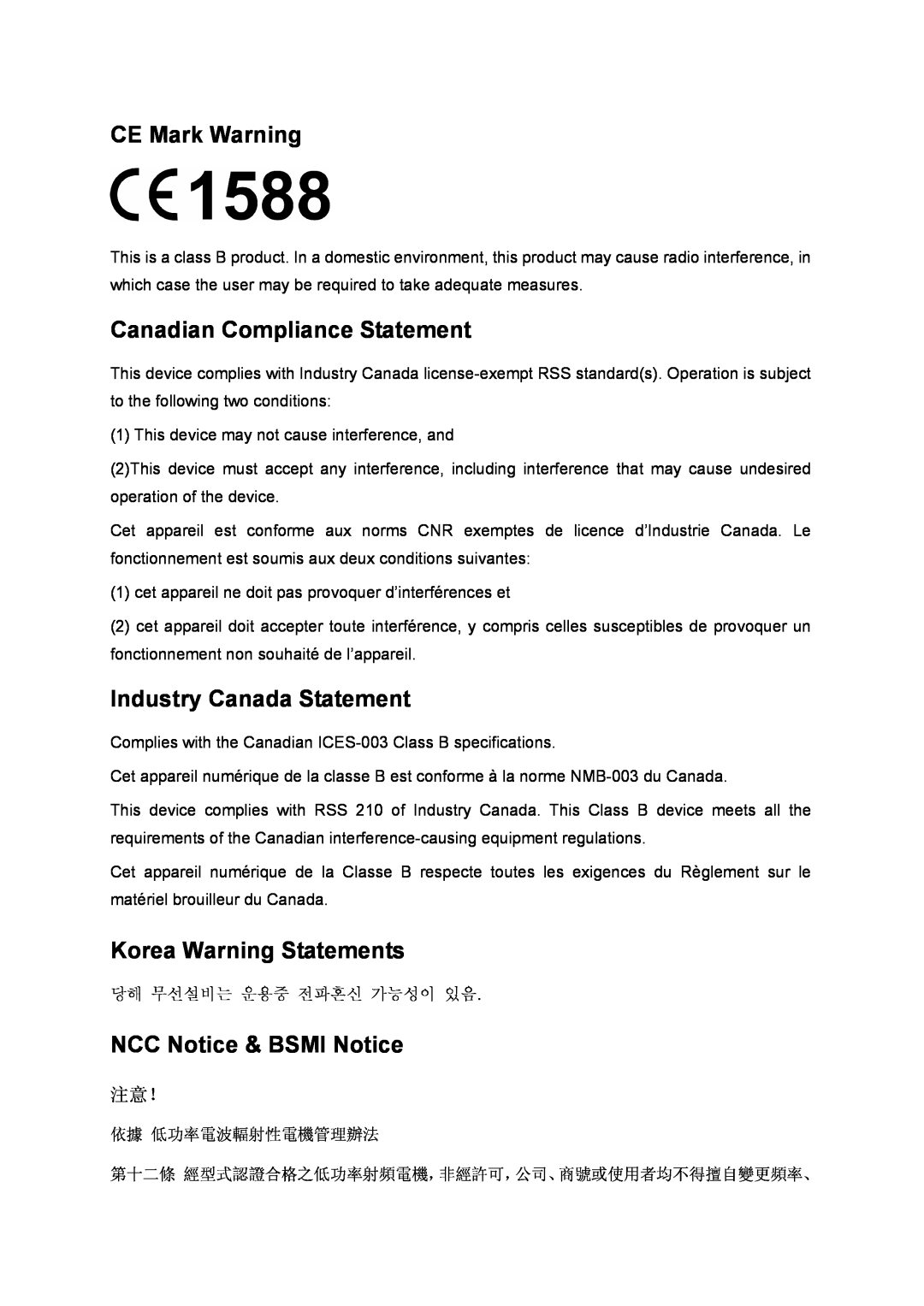 TP-Link TL-WR840N CE Mark Warning, Canadian Compliance Statement, Industry Canada Statement, Korea Warning Statements 