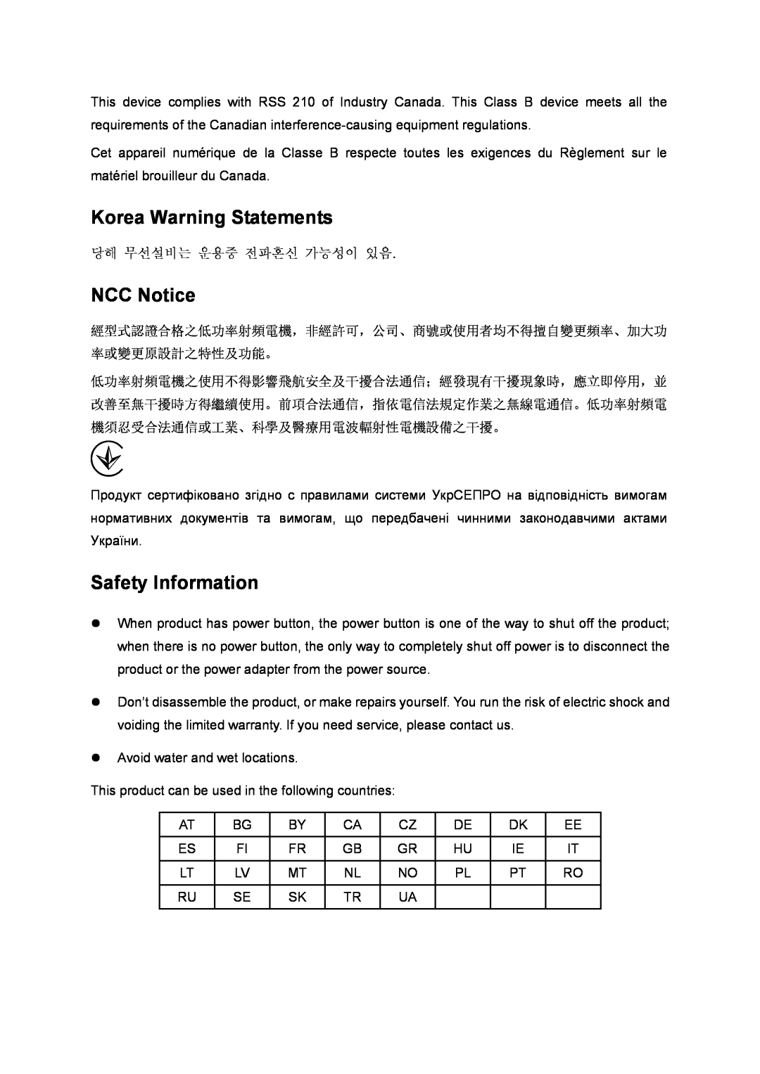 TP-Link TL-WR843ND manual Korea Warning Statements, NCC Notice, Safety Information 
