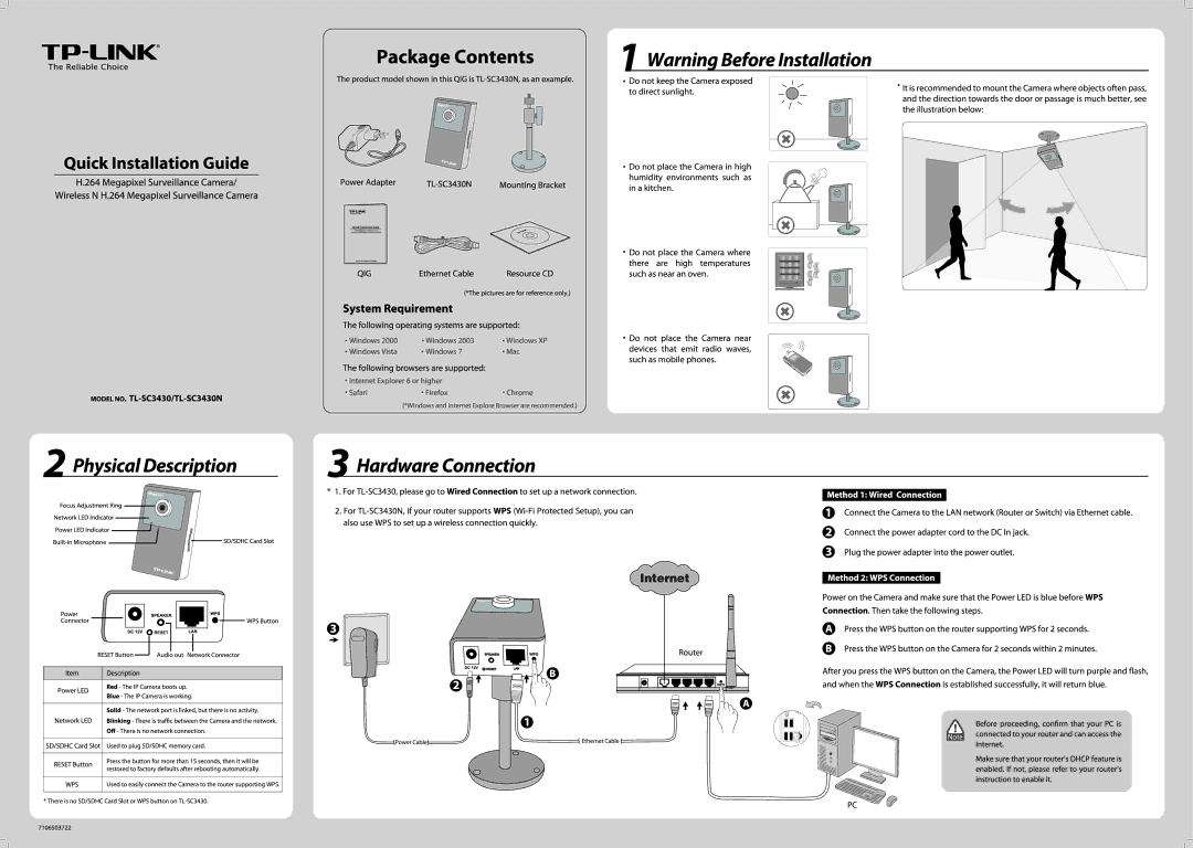 TP-Link Wireless N H.264 Megapixel Surveillance Camera manual 