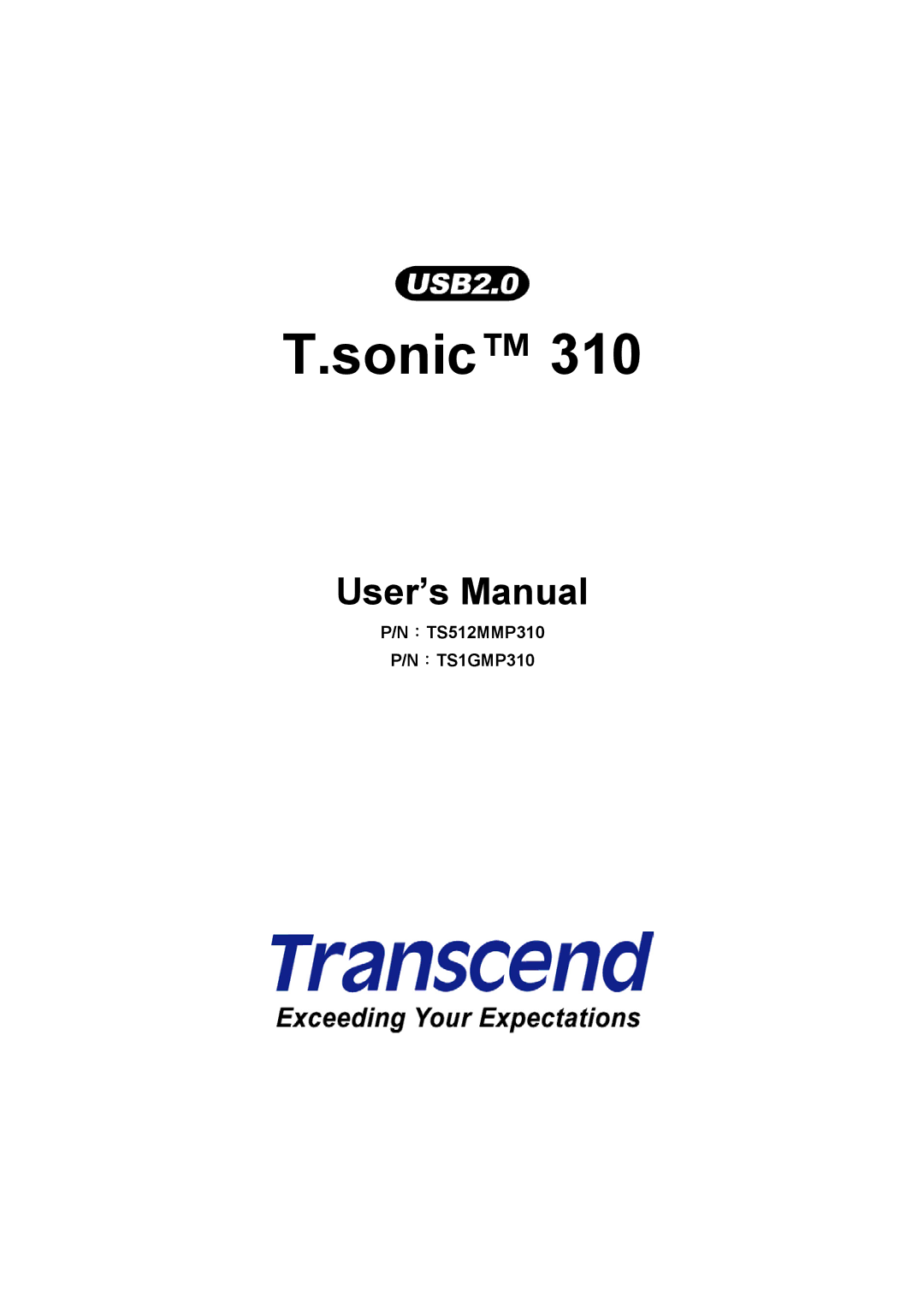 Transcend Information 310 user manual Sonic 