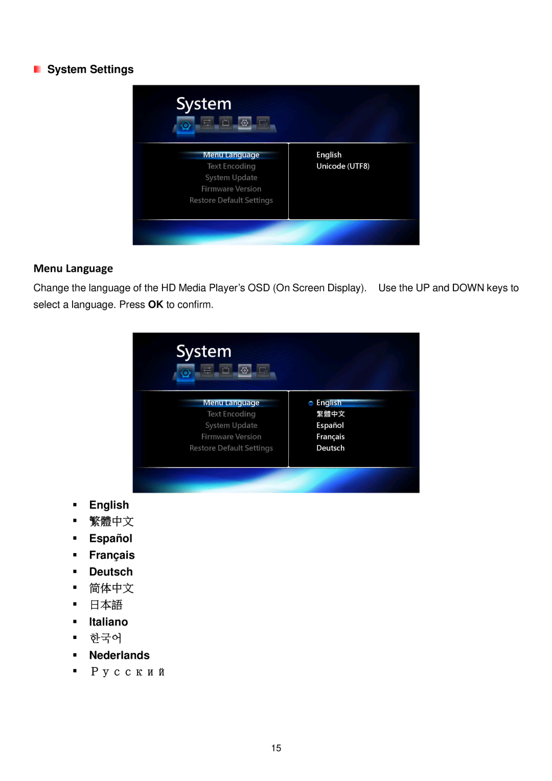 Transcend Information DMP10 Menu Language, System Settings, English, Español Français Deutsch, Italiano 한한한 Nederlands 