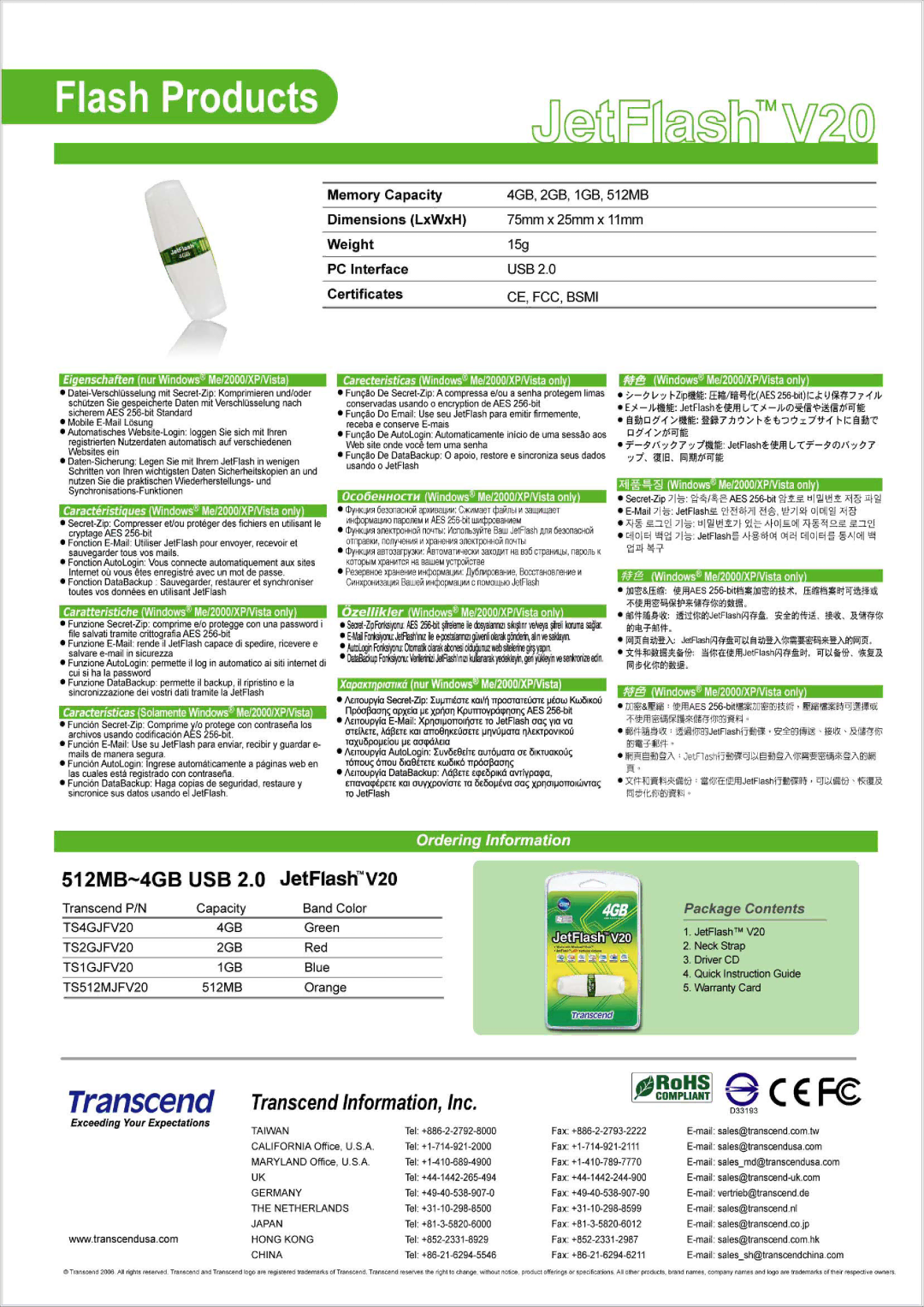 Transcend Information V20 manual 