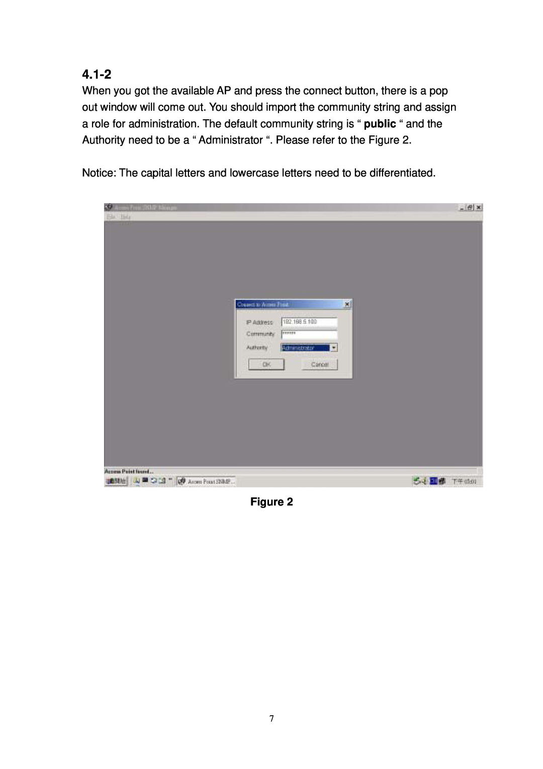 TRENDnet TEW-210APB user manual 4.1-2 