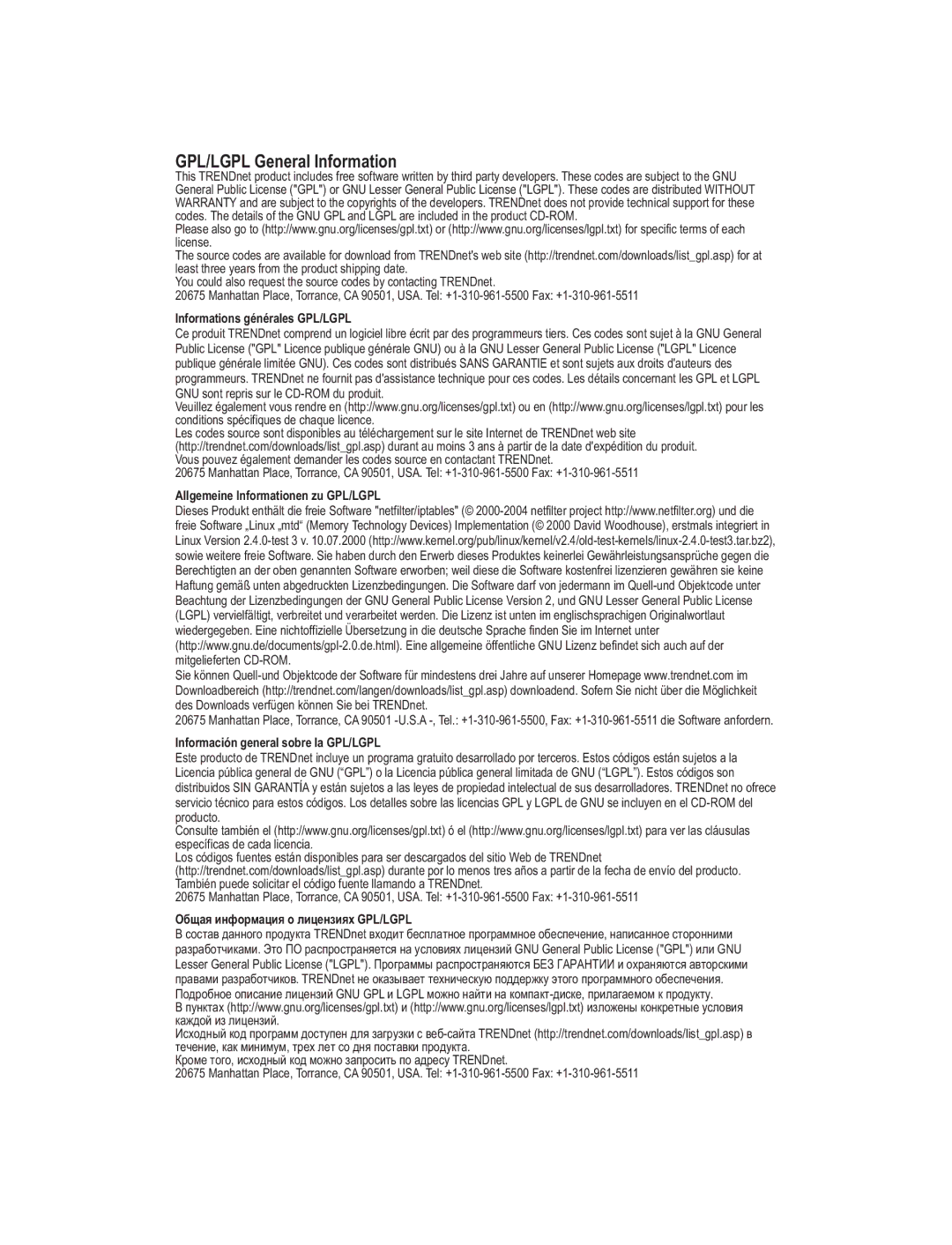 TRENDnet TEW-638APB manual GPL/LGPL General Information, Informations générales GPL/LGPL 