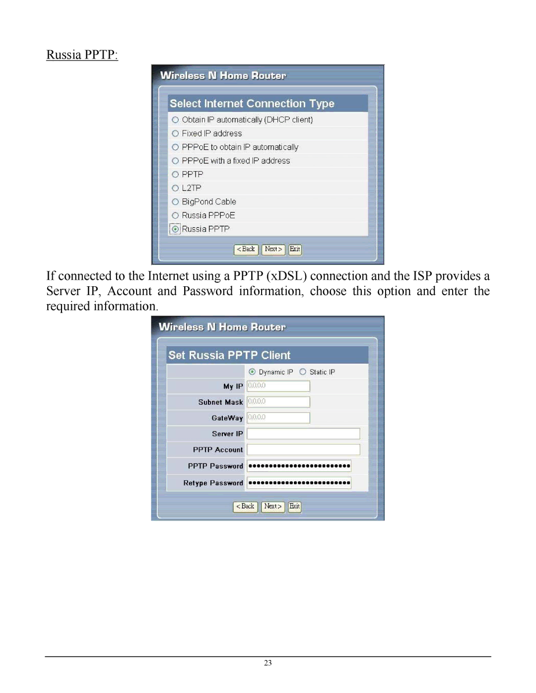 TRENDnet TEW-652BRP manual 