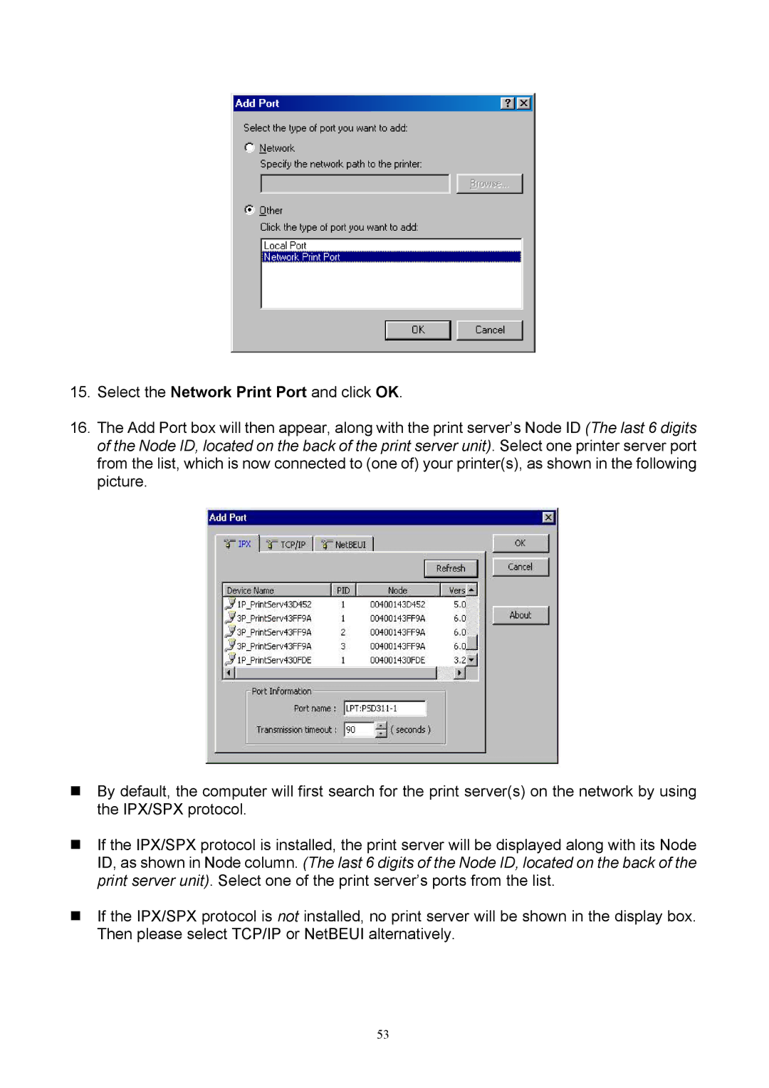 TRENDnet TEW-P1P, TEW-P1U manual 