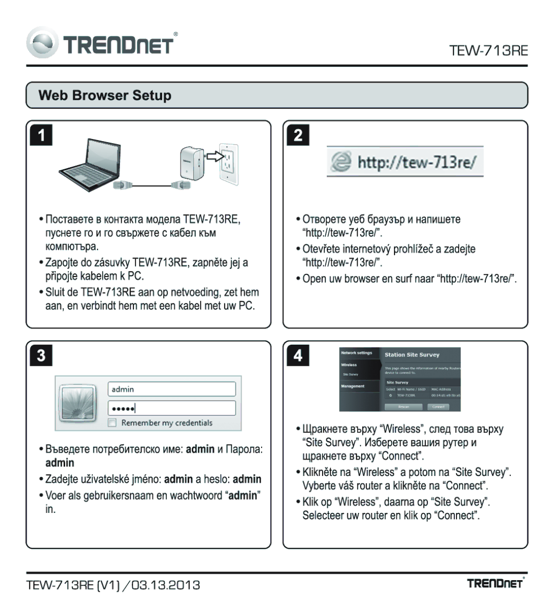 TRENDnet TEW713RE manual 