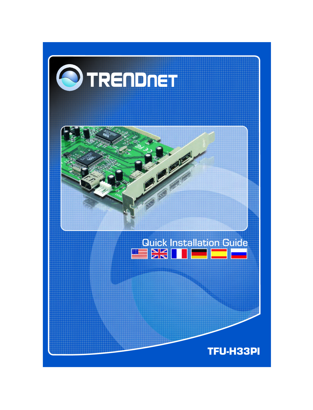 TRENDnet TFU-H33PI manual Quick Installation Guide 