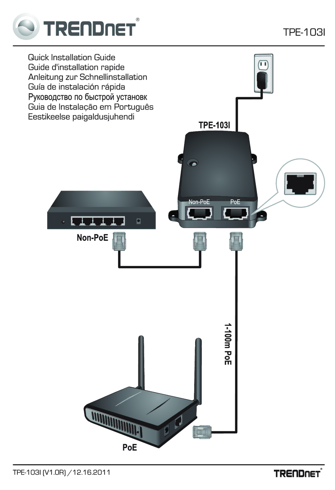 TRENDnet TPE103I manual 