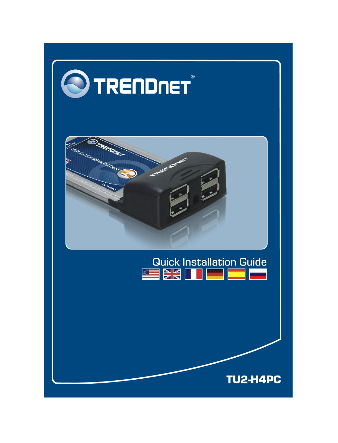 TRENDnet TU2-H4PC manual Quick Installation Guide 