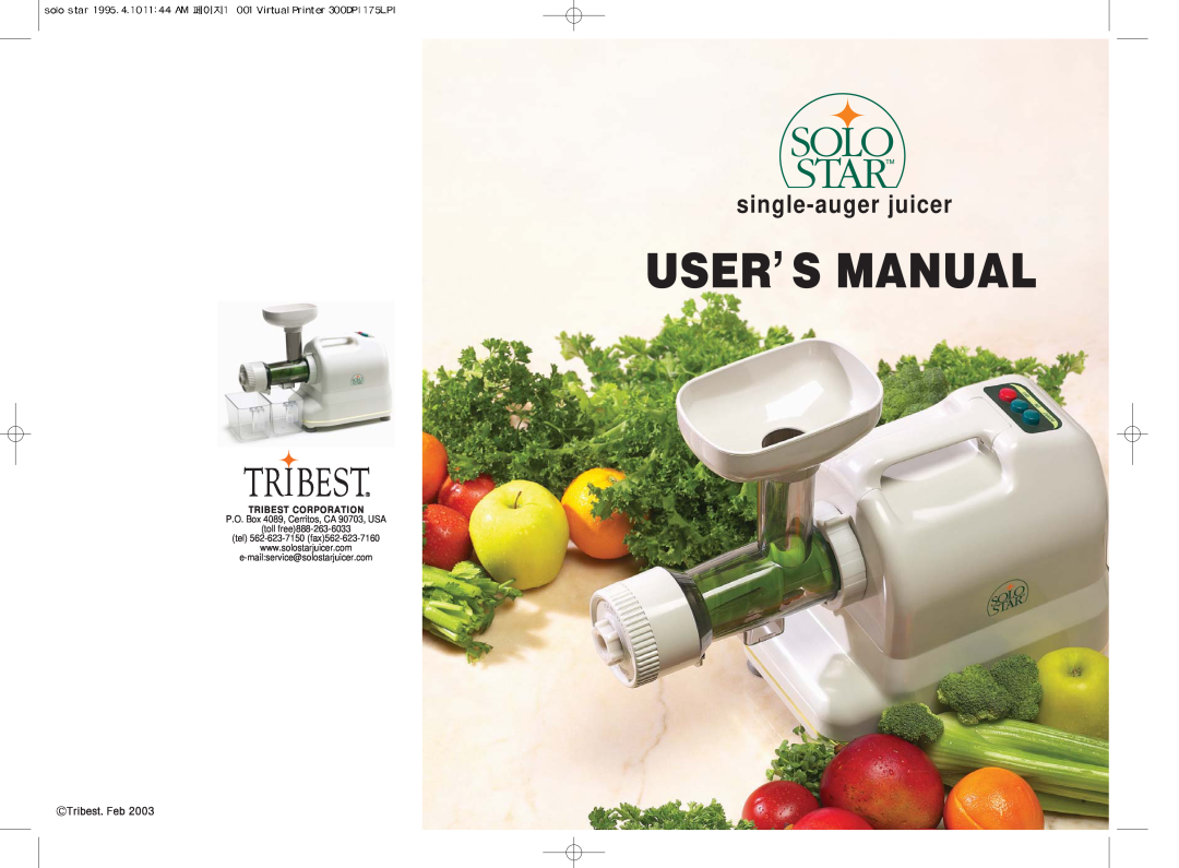 Tribest SS9002 manual single-auger juicer, Tribest Corporation, tel 562-623-7150 fax562-623-7160 