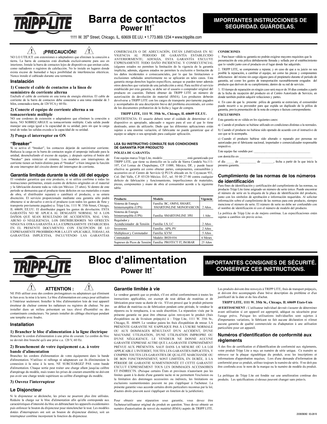 Tripp Lite 200609062 Instalación, Breaker, Garantía limitada durante la vida útil del equipo, Installation, Le Disjoncteur 