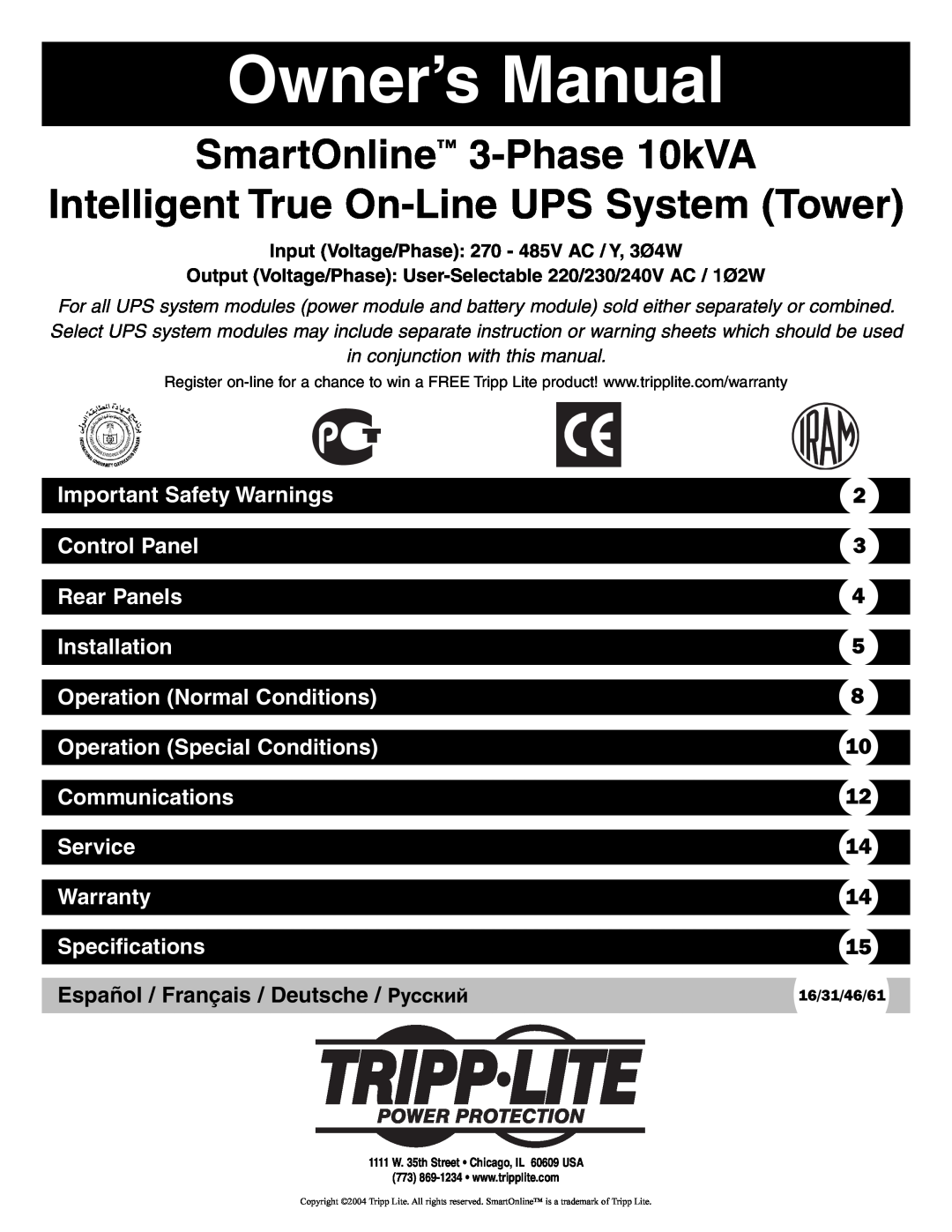 Tripp Lite 220/230/240V AC / 12W owner manual Owner’s Manual 