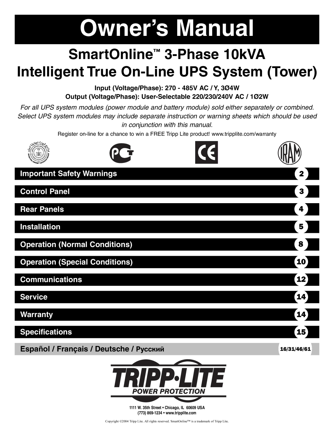 Tripp Lite 220/230/240V AC / 12W owner manual 16/31/46/61 