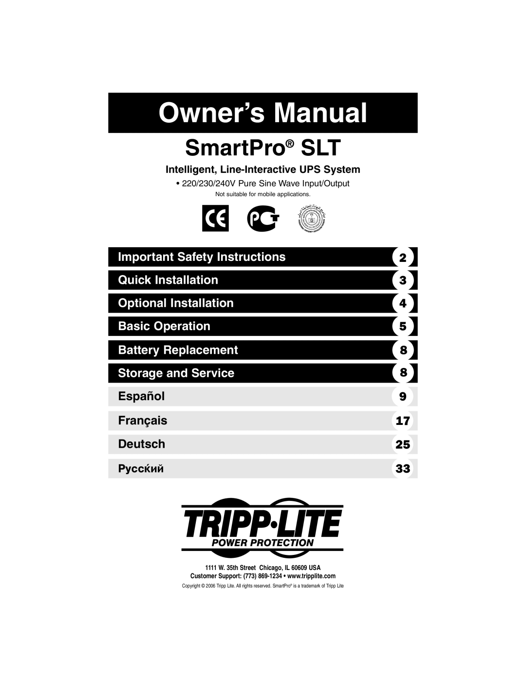 Tripp Lite 220/230/240V Pure Sine Wave Input/Output owner manual SmartPro SLT 