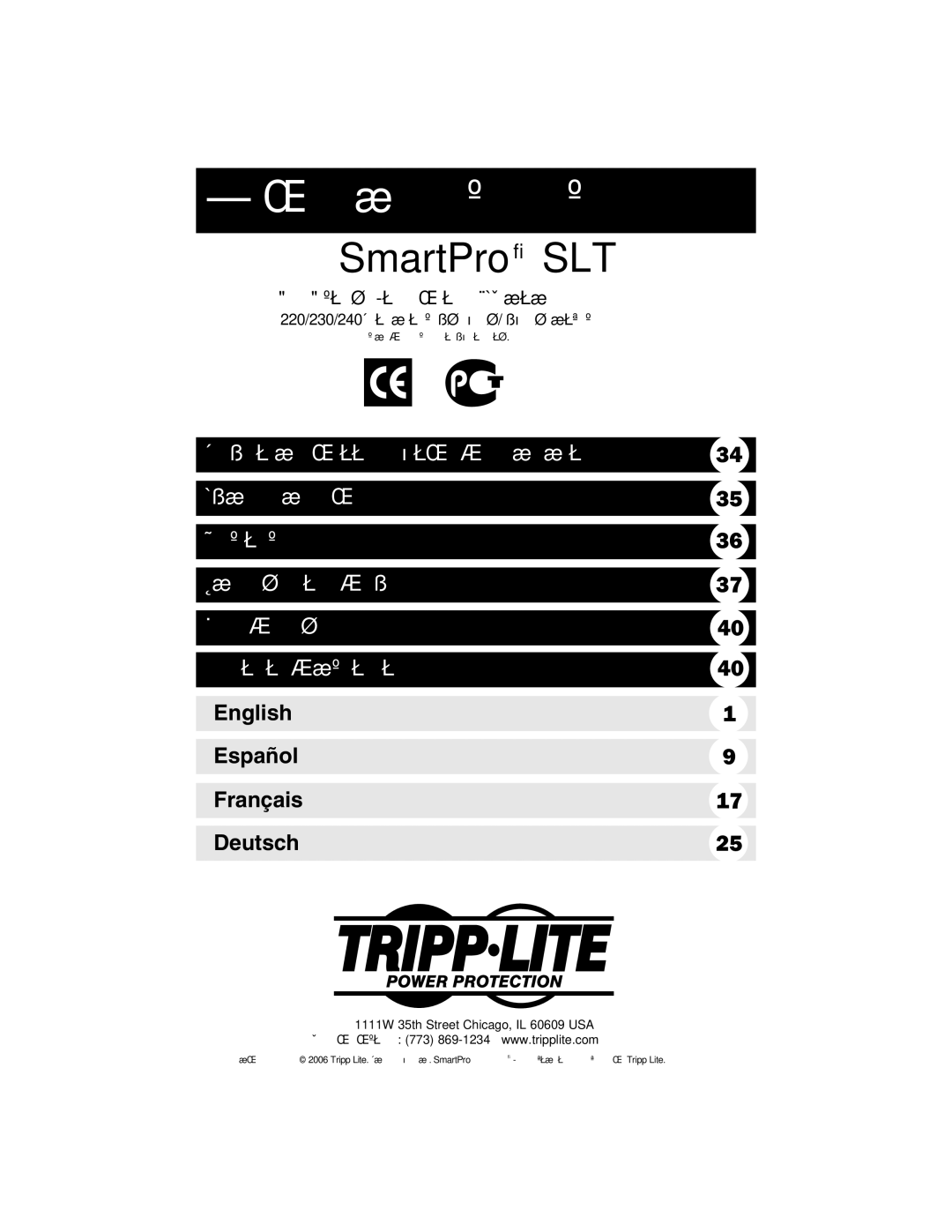 Tripp Lite 220/230/240V Pure Sine Wave Input/Output owner manual Ðóêîâîäñòâî ïîëüçîâàòåëÿ 