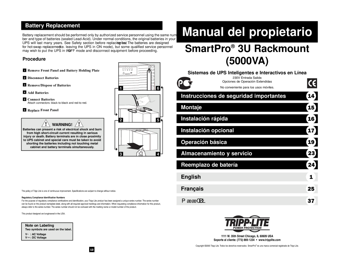 Tripp Lite 3U Rackmount owner manual Procedure, Sistemas de UPS Inteligentes e Interactivos en Línea 