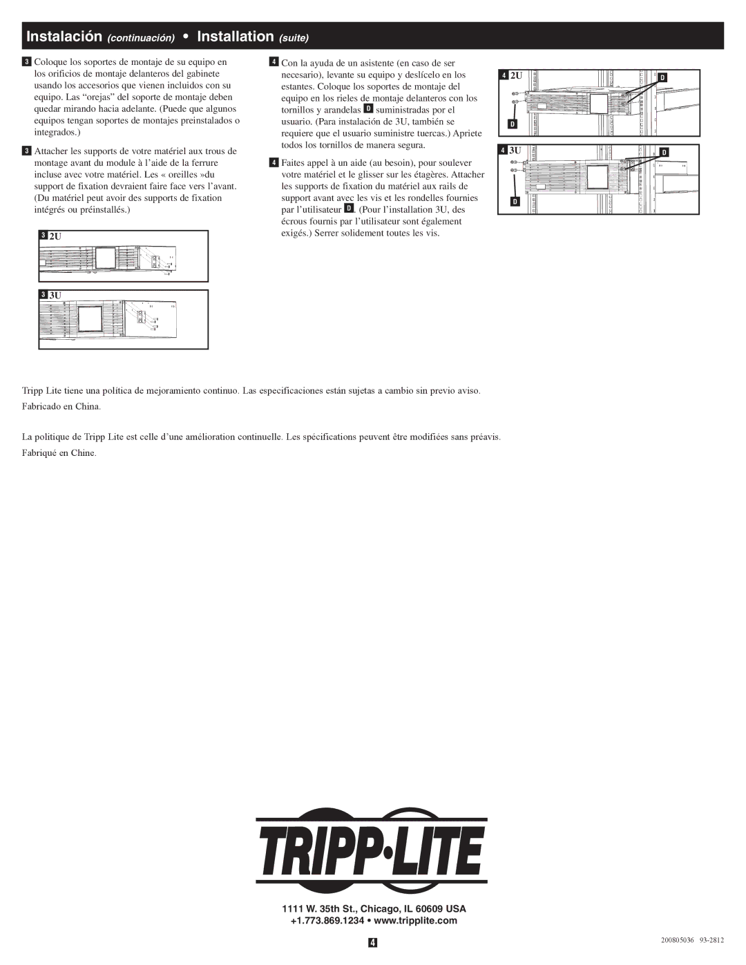 Tripp Lite 4POSTRAILKIT owner manual Instalación continuación Installation suite 