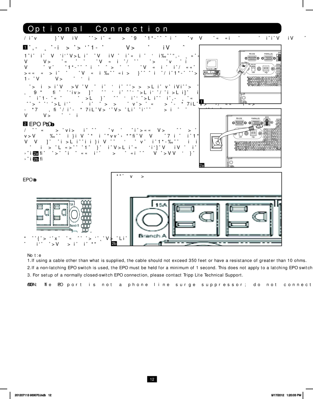 Tripp Lite 5KVA-6KVA owner manual Optional Connection, RS-232 Serial and USB Communication Connections 