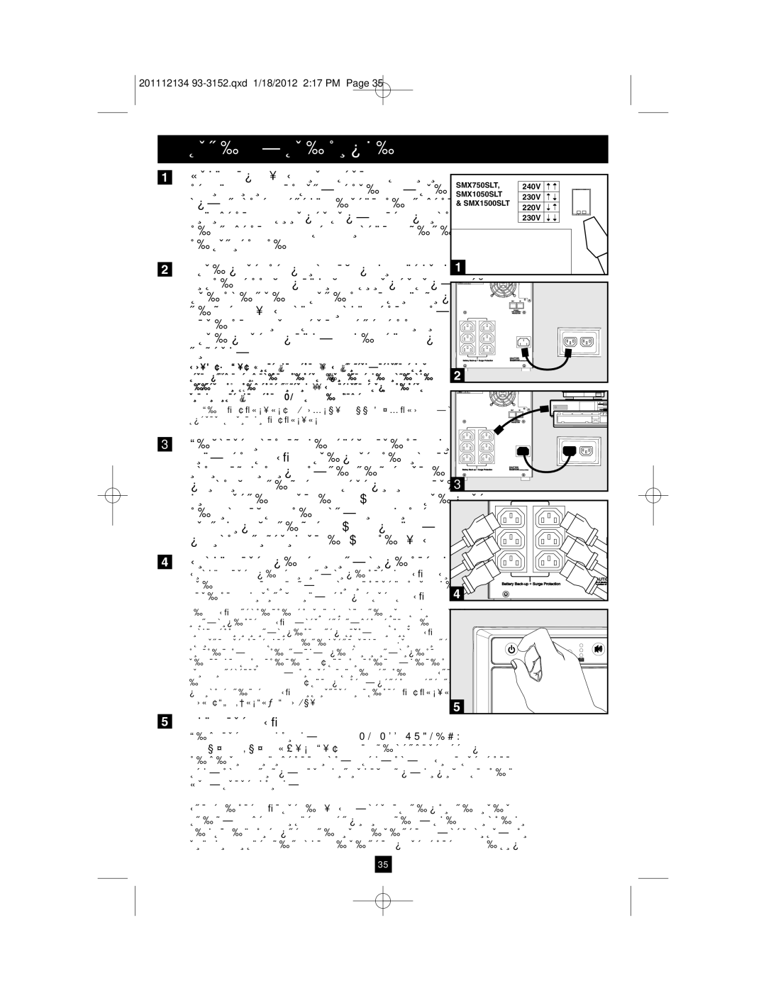 Tripp Lite AG-0020, AG-0022, AG-0021 owner manual ,  