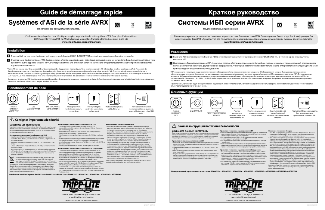 Tripp Lite AGOM7594 Guide de démarrage rapide, Systèmes d’ASI de la série AVRX, Fonctionnement de base, Installation 