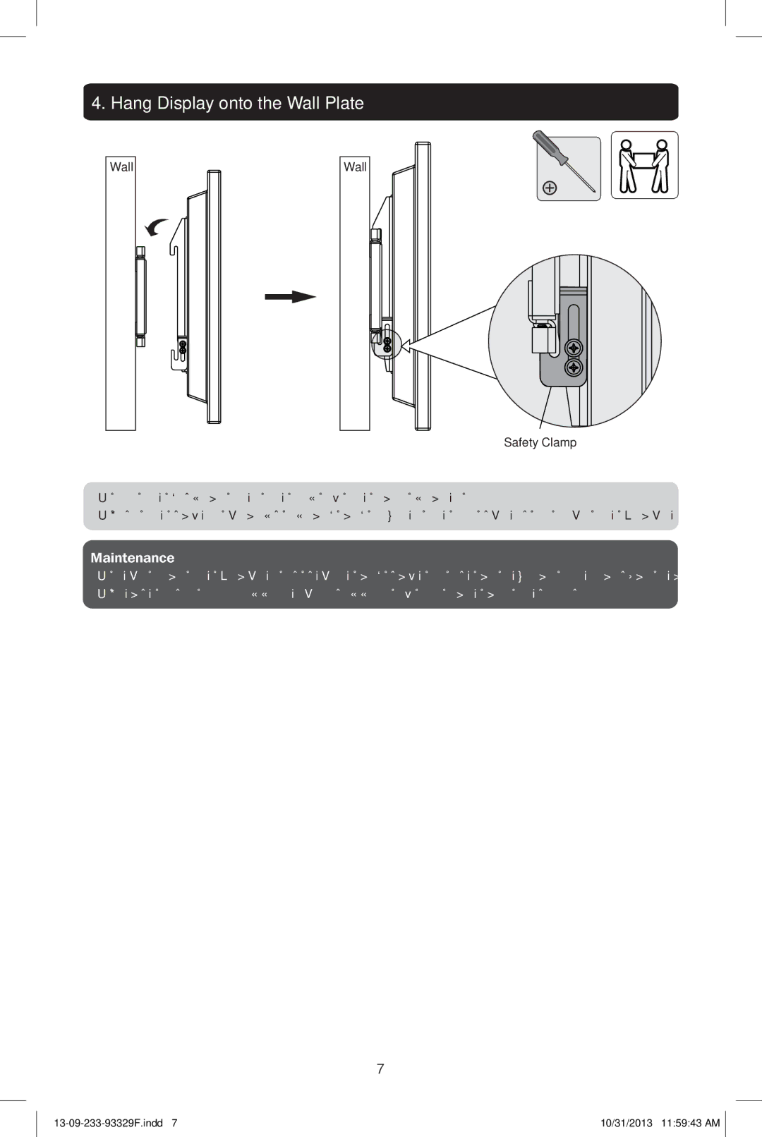 Tripp Lite DWF2647X owner manual Hang Display onto the Wall Plate, Maintenance 