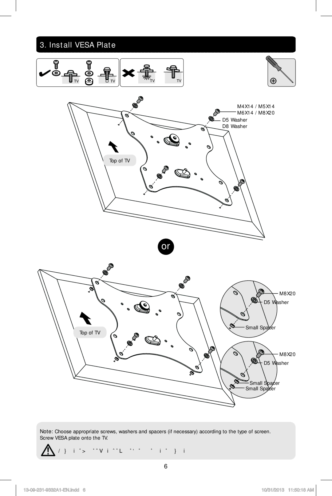 Tripp Lite DWM1737MN owner manual Install Vesa Plate 