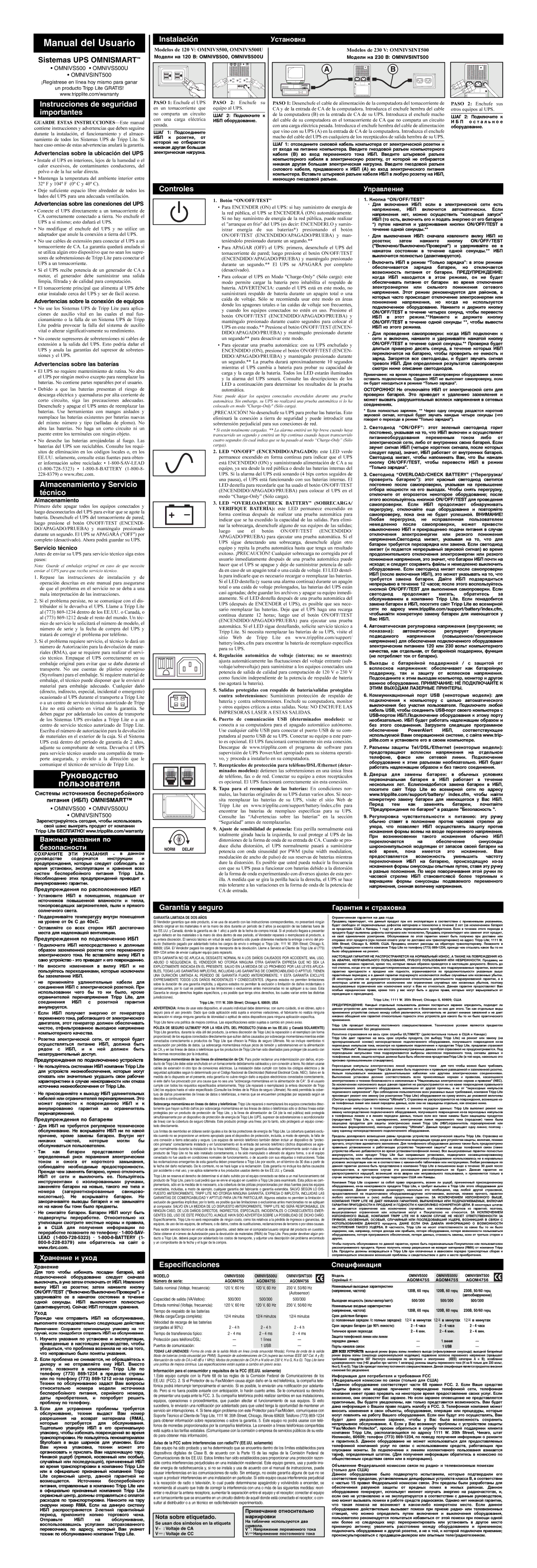 Tripp Lite OMNISINT500 Instrucciones de seguridad importantes, Instalación, Almacenamiento y Servicio técnico, Controles 