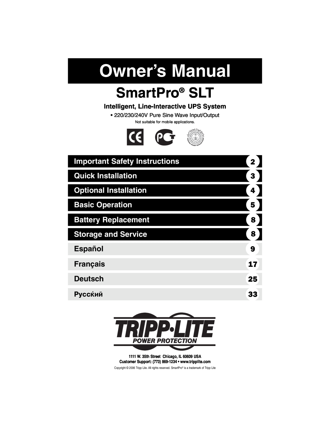 Tripp Lite user manual Highlights, Description, Features, Model # SMX750SLT 