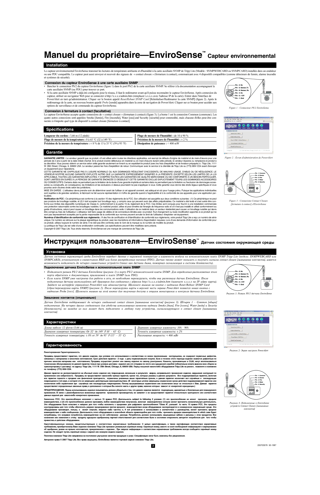 Tripp Lite SNMPCARD, SNMPWEBCARD owner manual Installation, Spécifications, Garantie 