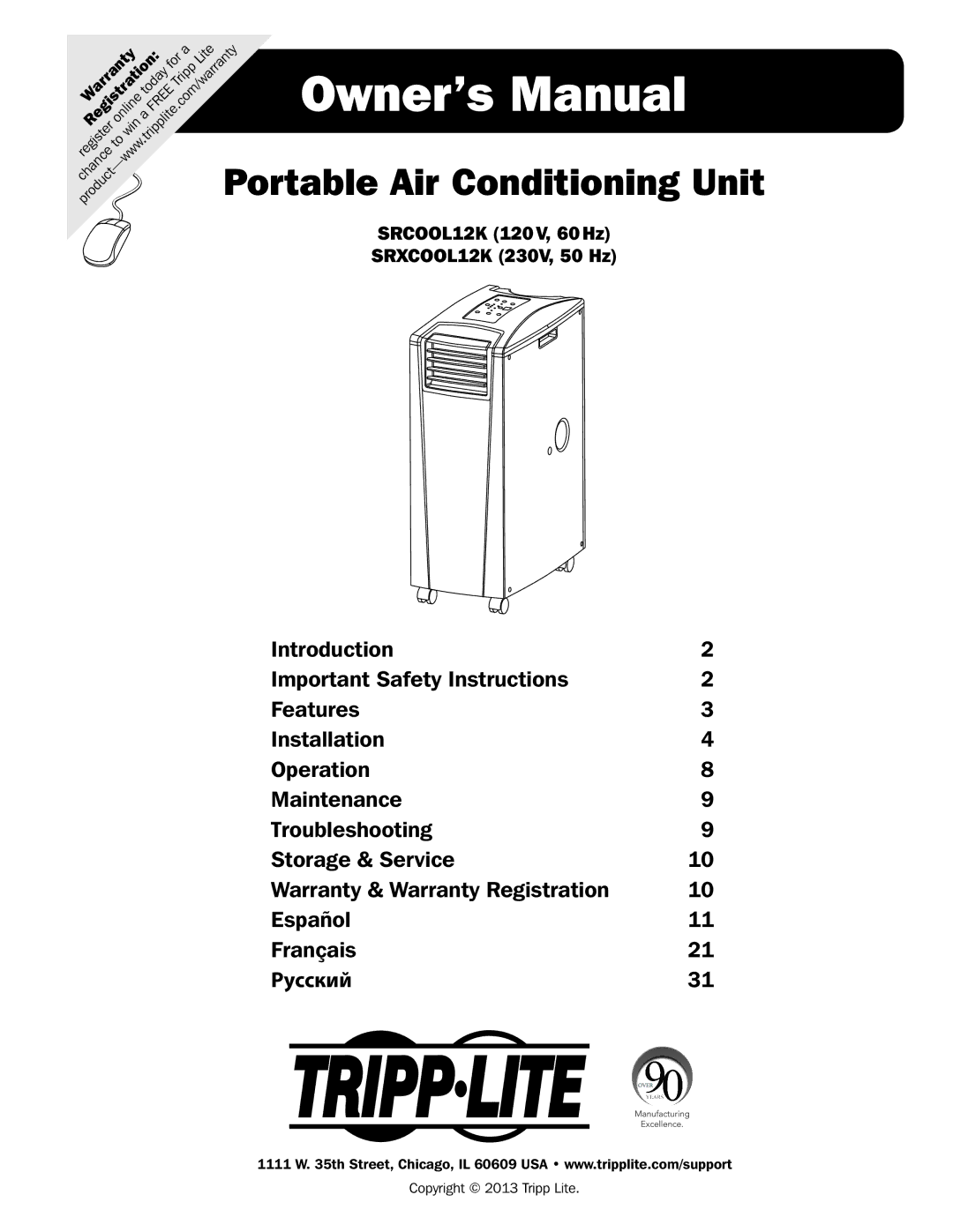 Tripp Lite owner manual Portable Air Conditioning Unit, SRCOOL12K 120 V, 60 Hz SRXCOOL12K 230V, 50 Hz 