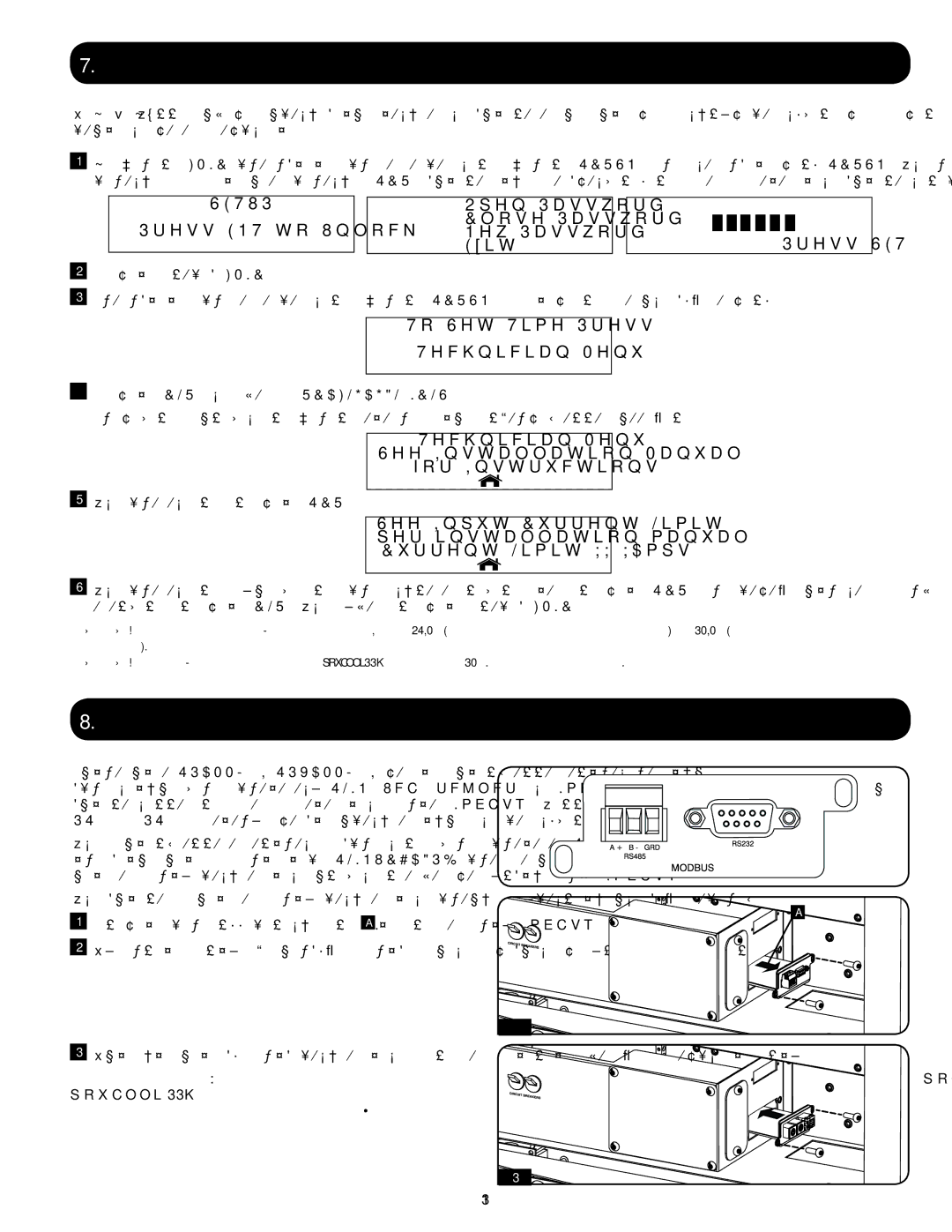 Tripp Lite SRCOOL33K, SRXCOOL33K installation manual Разъемы для подключения сетевых карт 