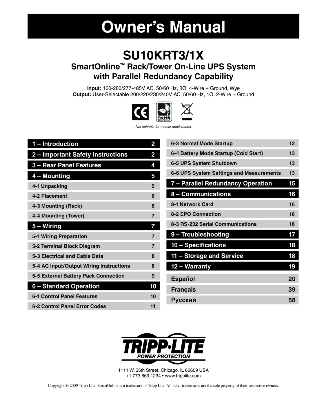 Tripp Lite SU10KRT3/1X owner manual Español, Français, Русский 