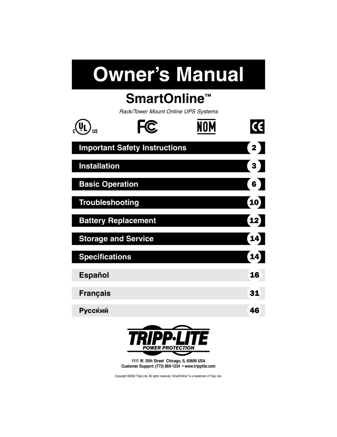 Tripp Lite SU1500RTXL2UHV, SUINT1500RTXL2U owner manual SmartOnline, Th Street Chicago, IL 60609 USA 