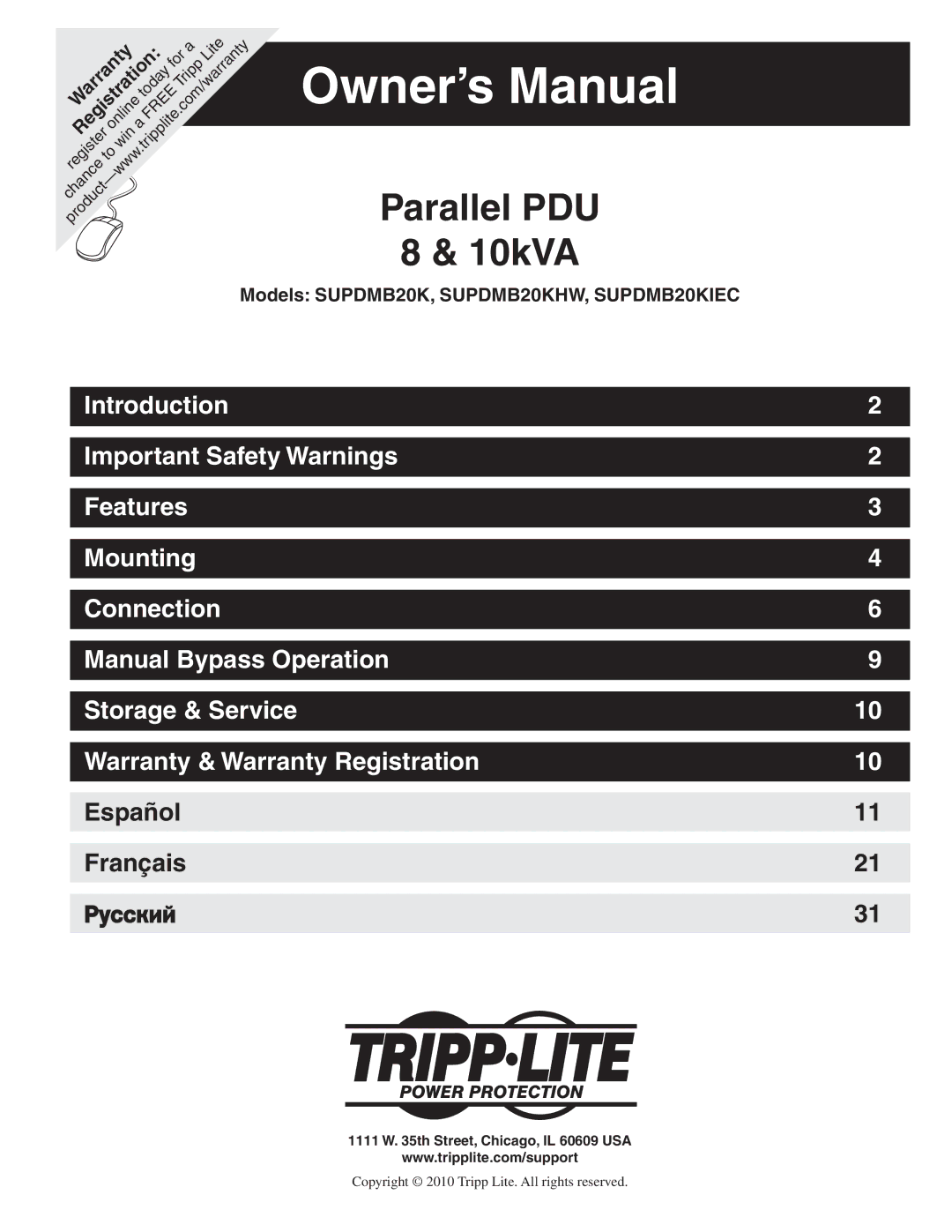 Tripp Lite SUPDMB20KHW, SUPDMB20KIEC owner manual Parallel PDU 10kVA 