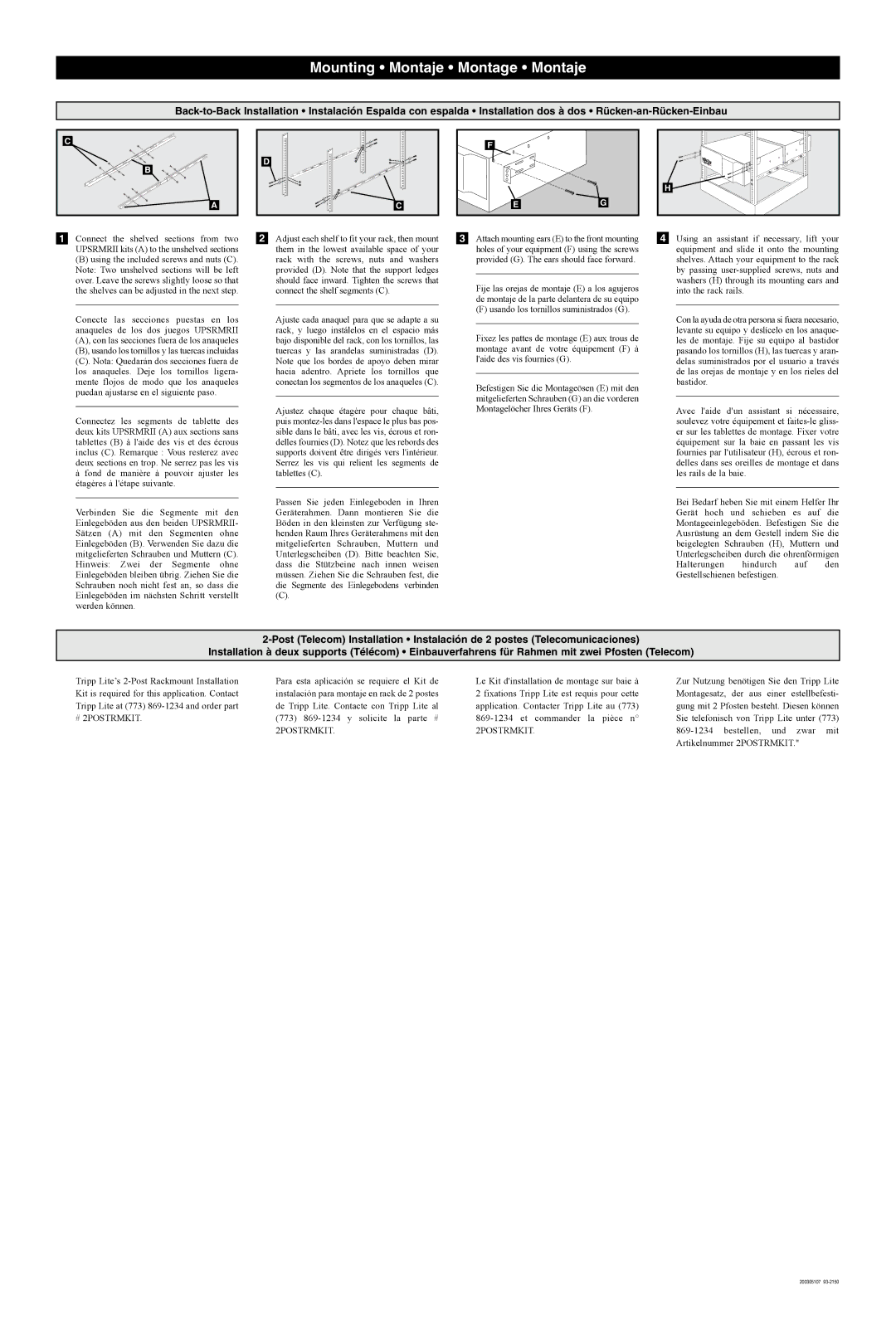 Tripp Lite 200305107, UPSRMRII, 93-2150 owner manual # 2POSTRMKIT 