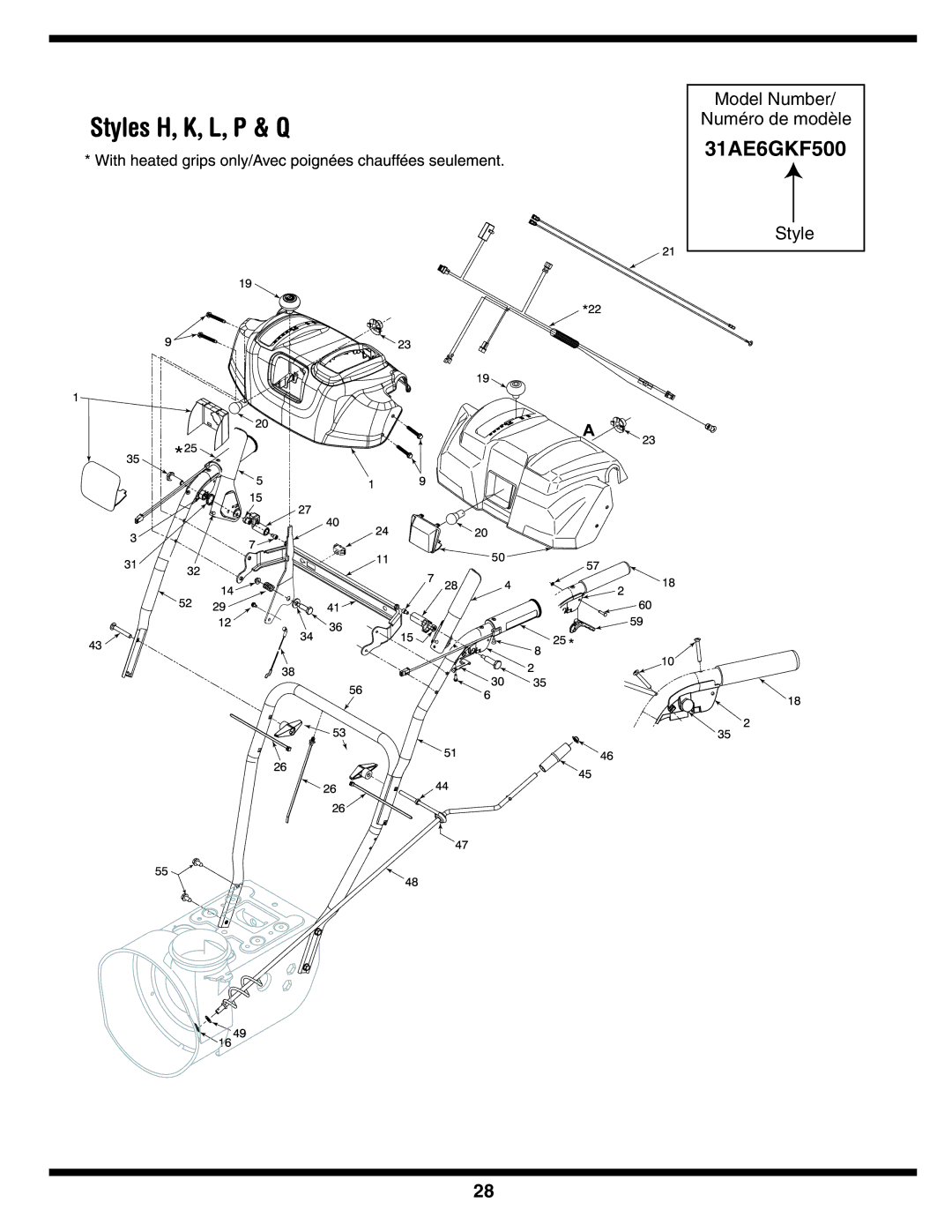 Troy-Bilt 769-03244 warranty 31AE6GKF500 