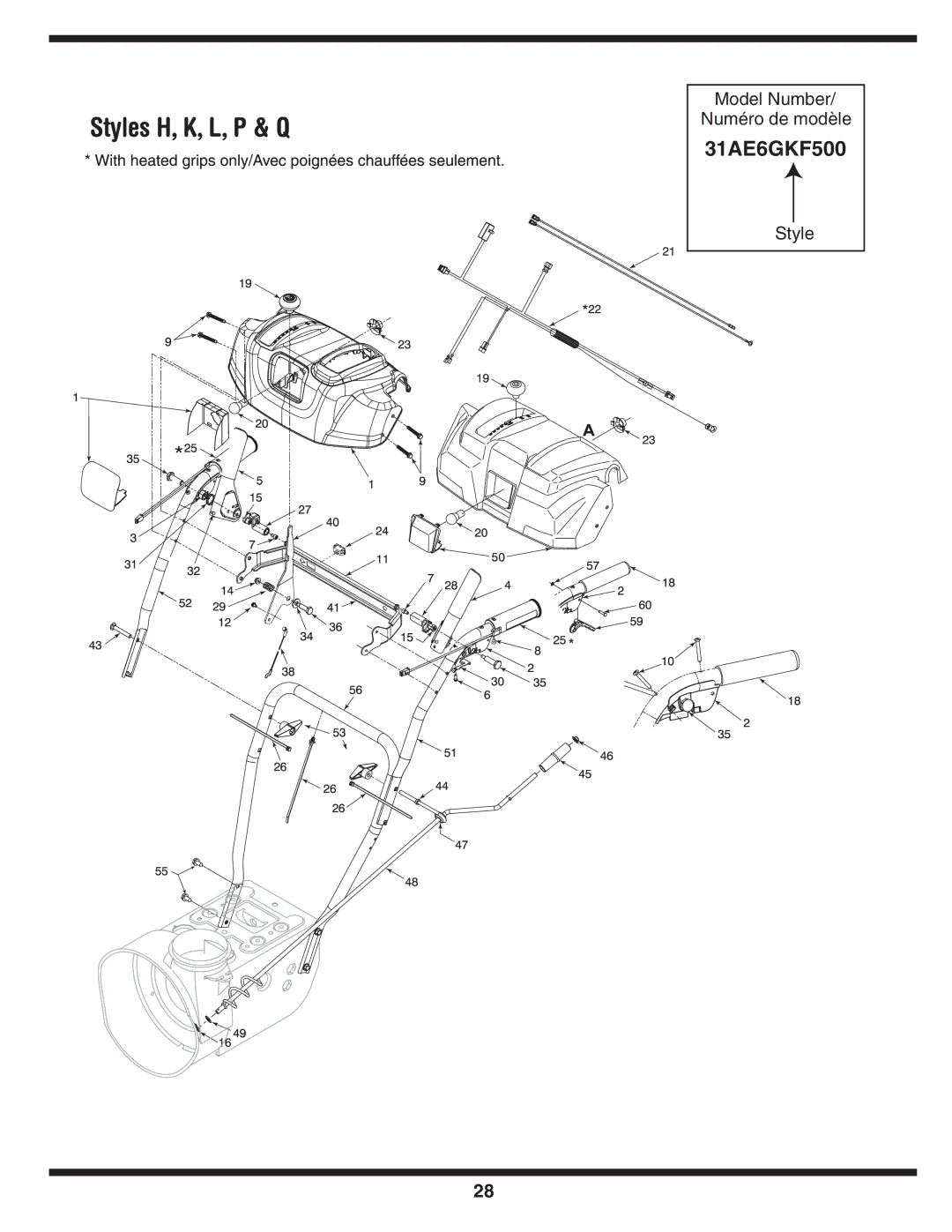 Troy-Bilt 769-03800 warranty 31AE6GKF500 