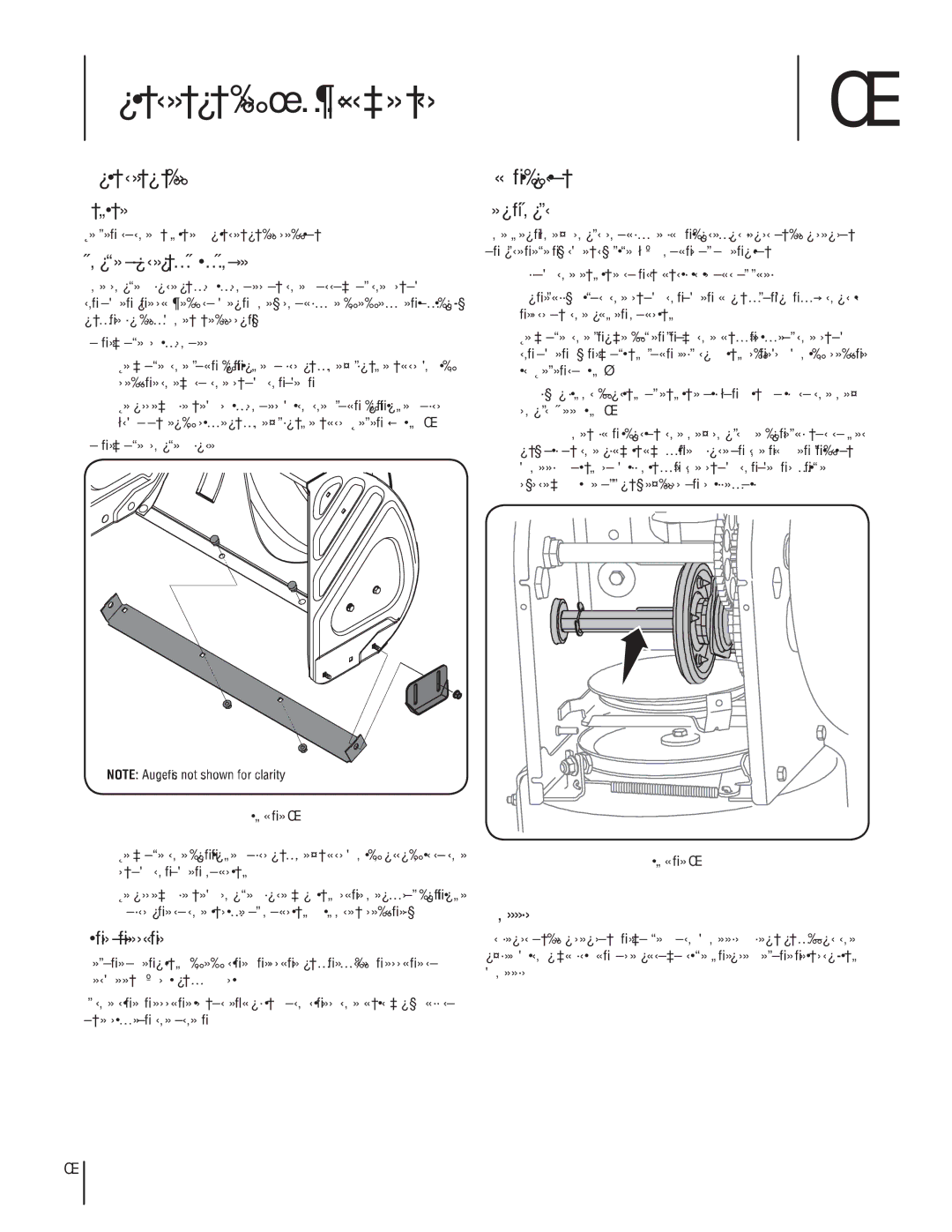 Troy-Bilt Storm 2620 manual ¿·²¬»²¿²½» ú ß¼¶«-¬³»²¬, «¾·½¿¬·±² 